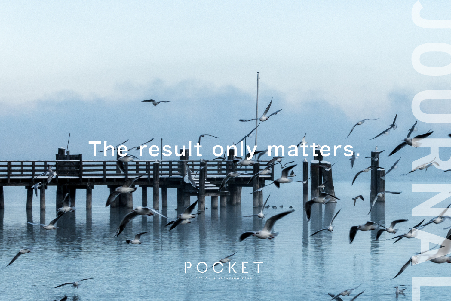 The result only matters.